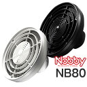 【\当選確率2分の1/最大100%ポイントバック8/11 1:59迄】 テスコム Nobby(ノビー) NB-80 拡散フード