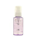 【お代金が半額チャンス4/29 9:59迄】 パイモア ヘアーコンクエキストラ 60mL ／ πmore treatment サロン専売品 ヘアケア