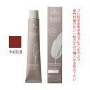 【5/9 20時〜5/16 1:59迄\当選確率2分の1/最大100%ポイントバック】シュワルツコフ テラ by エッセンシティ コーラルブラウン 9-CO.B 85g (第1剤) 医薬部外品