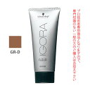 【全品ポイント5倍更に最大26倍5/1 23:59迄】シュワルツコフ イゴラフロー アシッドカラー GR-D ダークレッドブラウン 160g
