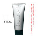 【全品ポイント5倍更に最大26倍5/1 23:59迄】シュワルツコフ イゴラフロー アシッドカラー クリスタル 160g