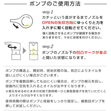 シュウウエムラ A/O+ P.M. クリア ユースラディアント クレンジングオイル 450mL