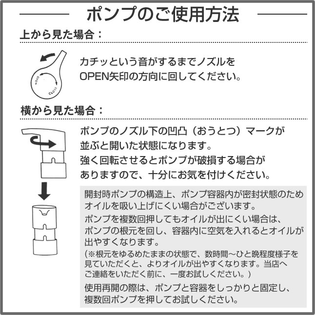 ◆国内正規品★送料無料◆ シュウウエムラ アルティム8 ∞ インフィニティ スブリム ビューティ クレンジング オイル 450mL ☆( アルティム エイト shuuemura ☆☆