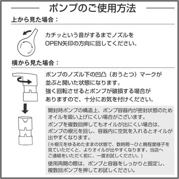 ◆最大500円引クーポンあり10/29 9:59迄★リニューアル新商品!★土日祝も発送★国内正規品◆ シュウウエムラ アルティム8 ∞ インフィニティ スブリム ビューティ クレンジング オイル 450mL ☆( アルティム エイト shuuemura ☆☆