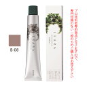 【お代金が半額チャンス5/8 9:59迄】サンコール レアラカラー B-08 ブラウン 80g (第1剤) 医薬部外品