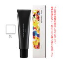 【お代金が半額チャンス5/8 9:59迄】サンコール フォーカス アシッドカラー CL 150g