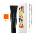 【お代金が半額チャンス5/8 9:59迄】サンコール フォーカス アシッドカラー O 150g