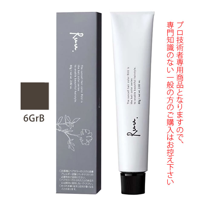 サンコール ヘアカラー RUU ルー 6GrB 80g （第1剤） 医薬部外品