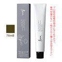【お代金が半額チャンス5/8 9:59迄】サンコール ヘアカラー RUU ルー 7AmB 80g (第1剤) 医薬部外品