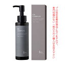 サンコール RUU ルー オイルコンプレックス 100mL