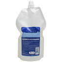 【お代金が半額チャンス4/21 9:59迄】 サンコール フェルエ アクアナリッシュ 700mL (詰替) / SUNCALL サロン専売品 ヘアケア