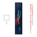 【お代金が半額チャンス4/21 9:59迄】ウエラ コレストン パーフェクト + (プラス) CLE (クリア) 80g (第1剤) 医薬部外品