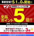 【最大2000円引クーポン4/30 23:59迄】【楽天1位 加湿器用ウイルス対策】シュシュキッキ ドロップス 300mL / 加湿器 除菌 ウイルス 除菌剤 強力除菌 ウイルス対策 加湿器病 日本製 入れるだけ カビ 水あか 抗菌 消臭 無臭 子供 安心安全 2