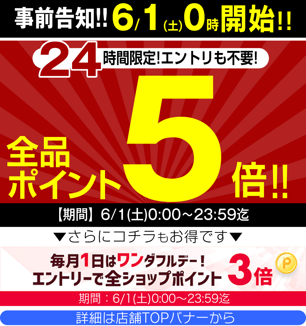 【全品ポイント5倍6/1 0時～23:59迄】【楽天1位 ミドリムシのちからpresents 3個で1個プレゼント】 ユーグレナと酵素121 (100粒)＜約1ヶ月分＞ ミドリムシのちから に121種の酵素をプラス ユーグレナ サプリ ミドリムシ サプリメント 健康 日本製[slbrscam] 2