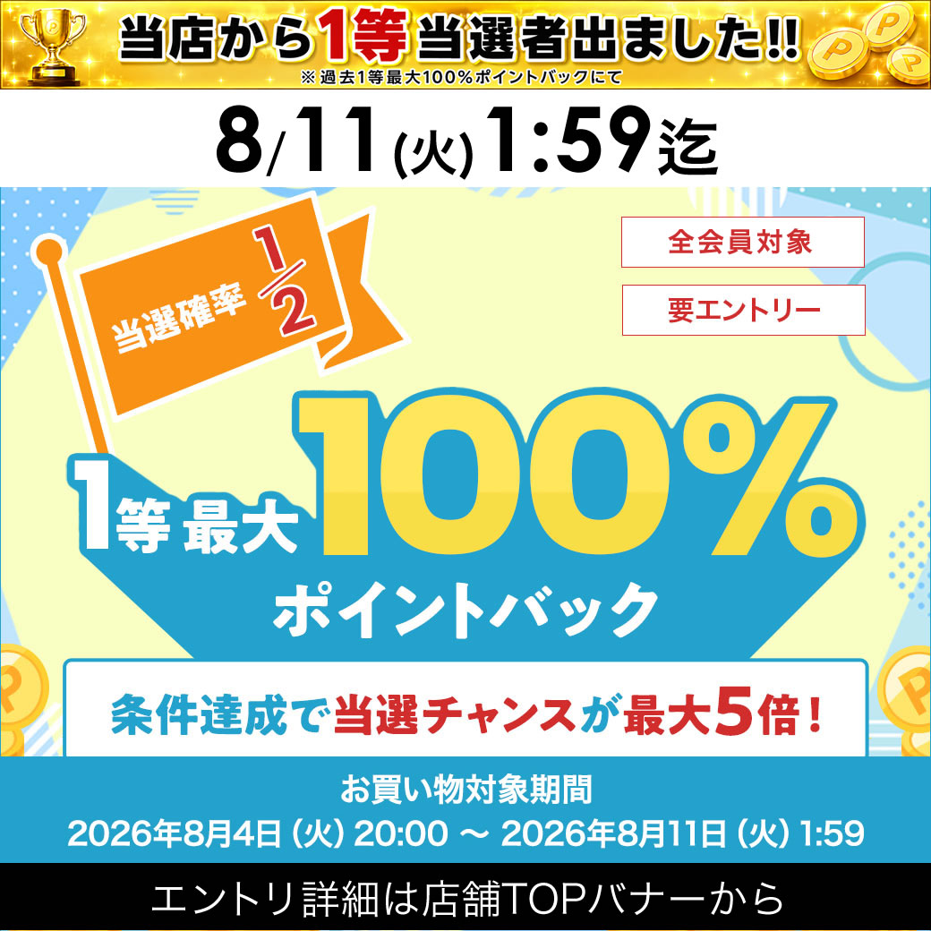 【＼当選確率2分の1／最大100%ポイントバック8/11 1:59迄】 ニューウェイジャパン ナノアミノ トリートメント RM 2500g （詰替） ／ nanoamino サロン専売品 ヘアケア nakano-d-10007888 美容室専売品のナカノザダイレクト サンプル画像2