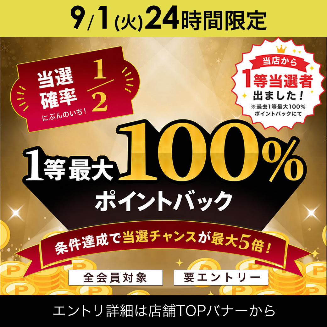 【9/1限定＼当選確率2分の1／最大100%ポイントバック】 パイモア キュアメントハーバル ボリューマイジングマスク 1000g ／ πmore treatment 【送料無料】 サロン専売品 ヘアケア nakano-d-10016992 美容室専売品のナカノザダイレクト サンプル画像2