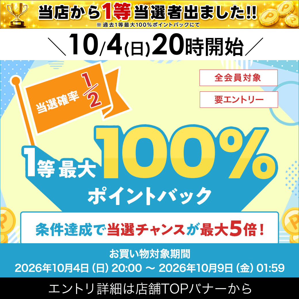 【10/4 20時〜10/9 1:59迄＼当選確率2分の1／最大100%ポイントバック】ハホニコ キラメトゥインクル ヘアパック 500g [slbrscam] nakano-d-10015576 美容室専売品のナカノザダイレクト サンプル画像2