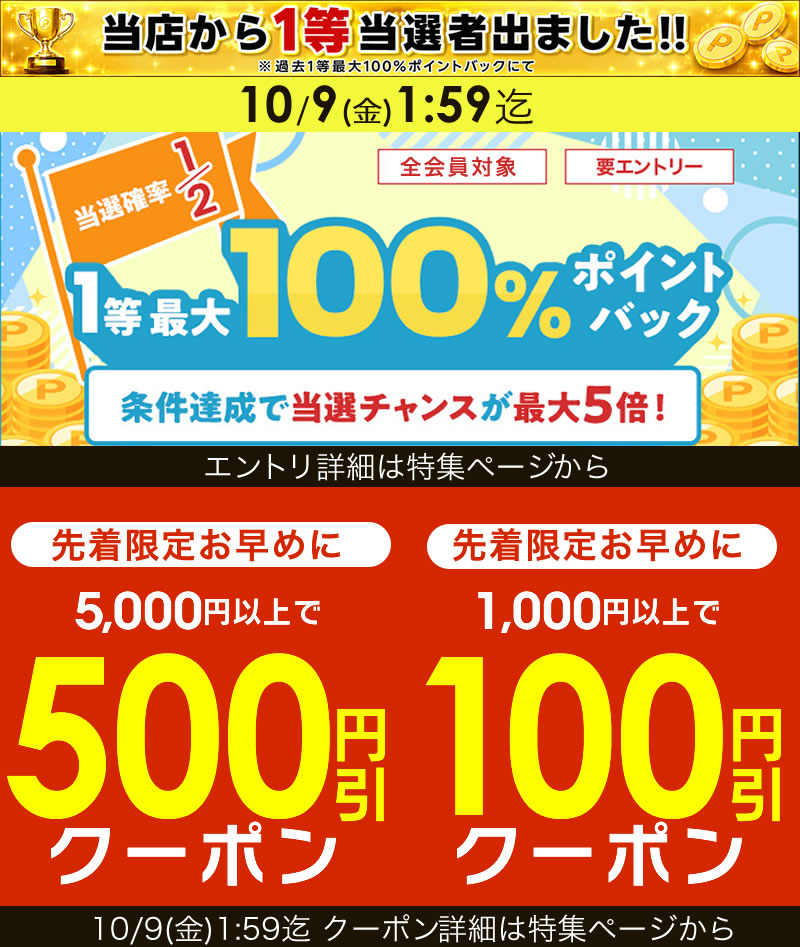 【＼当選確率2分の1／最大100%ポイントバック10/9 1:59迄】 ナプラ ケアテクト HB スキャルプ お試しセット （シャンプー50mL＆トリートメント50g） nakano-d-10018054 美容室専売品のナカノザダイレクト サンプル画像2