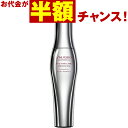 資生堂 ザ・ヘアケア アデノバイタル アドバンスト スカルプエッセンス 180mL ＜医薬部外品＞  ／ SHISEIDO ADENOVITAL サロン専売品 ヘアケア