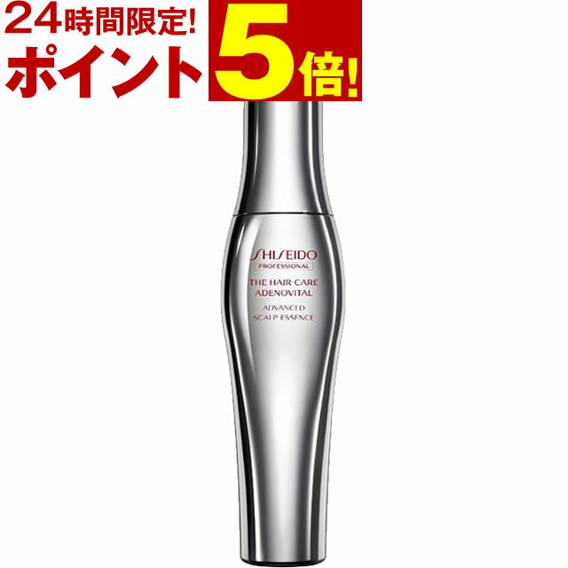 資生堂 ザ・ヘアケア アデノバイタル アドバンスト スカルプエッセンス 180mL ＜医薬部外品＞  ／ SHISEIDO ADENOVITAL サロン専売品 ヘアケア