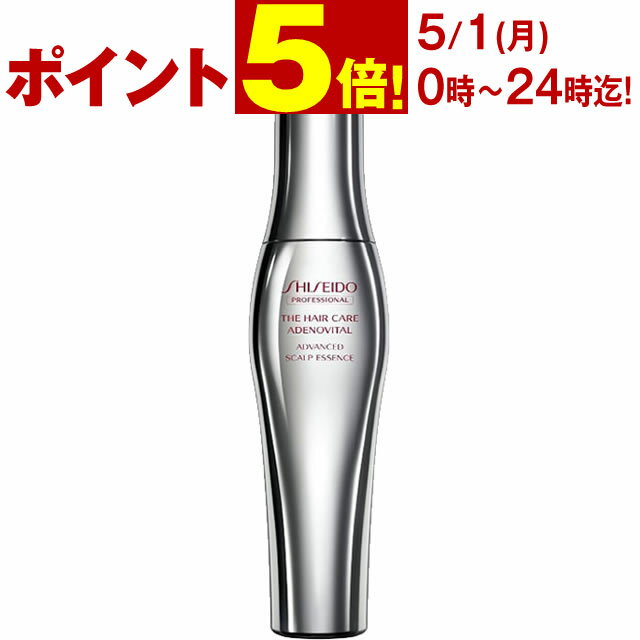 資生堂 ザ・ヘアケア アデノバイタル アドバンスト スカルプエッセンス 180mL ＜医薬部外品＞ 【 育毛剤 男性用 女性用 共用 】 　☆{ SHISEIDO ADENOVITAL サロン専売品 ヘアケア ☆☆