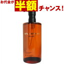 ƼʤΥʥΥ쥯Ȥ㤨֡ڤ⤬Ⱦۥ5/9 9:59ۡڹʡ 奦 ƥ8 ֥ ӥ塼ƥ 󥸥 n 450mL [slbrscam]פβǤʤ11,397ߤˤʤޤ