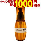 【最大1000円引クーポン3/29 9:59迄】 ミルボン ディーセス エルジューダ MO 120mL ／ 洗い流さないトリートメント MILBON ミルボン ヘアケア 美容室 美容院 おすすめ deesses erujuda サロン専売品 美容室専売品[slbrscam]