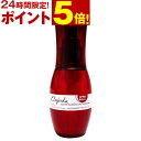 【全品ポイント5倍5/1 0時～23:59迄】ミルボン ディーセス エルジューダ サントリートメント セラム 120mL ／ MILBON ミルボン ヘアケア 美容室 美容院 おすすめ 洗い流さないトリートメント サロン専売品 美容室専売品[slbrscam]