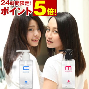 【全品ポイント5倍5/1 0時～23:59迄】 sizqu essence(シズク エッセンス)洗い流さないトリートメント 150mL×1個 ／ 選べる2タイプ さらさら+無香料orしっとり+フローラルの香り パサつき 乾燥 ダメージ オイル[slbrscam]