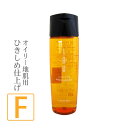 【お代金が半額チャンス4/29 9:59迄】 ルベル イオ クレンジング フレッシュメント ＜ シャンプー ＞ 200mL ／ ノンシリコンシャンプー lebel IAU サロン専売品 ヘアケア