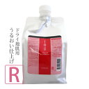 【お代金が半額チャンス5/9 9:59迄】 ルベル イオ クレンジング リラックスメント ＜ シャンプー ＞ 1000mL (詰替) ／ ノンシリコンシャンプー lebel IAU サロン専売品 ヘアケア