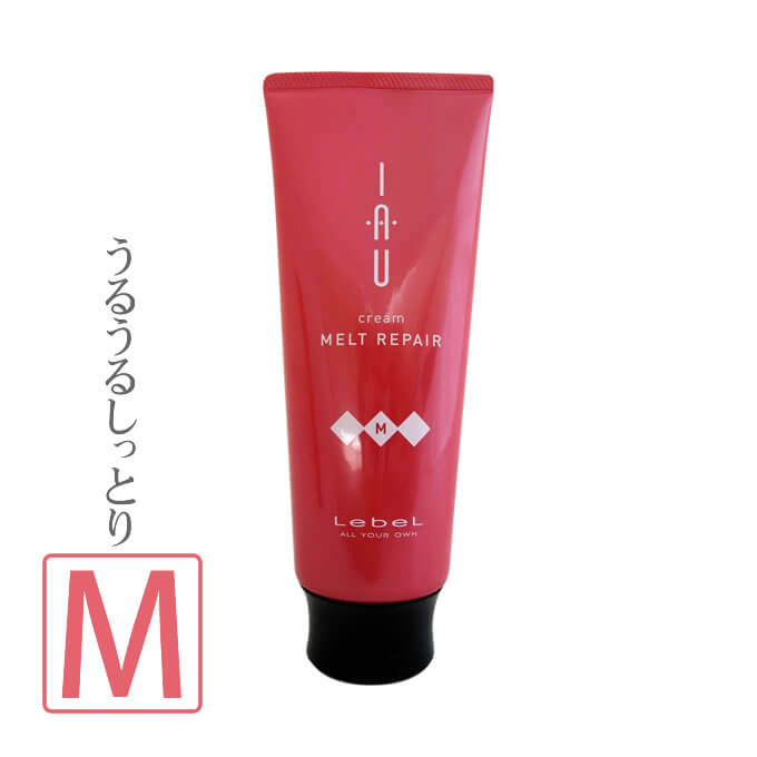 【最大2000円引クーポン5/21 9:59迄】 ルベル イオ クリーム メルトリペア ＜ トリートメント ＞ 200mL ／ lebel IAU…