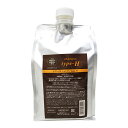 【最大1000円引クーポン10/24 9:59迄】 アリミノ ケアトリコ シャンプー type-H 1000ml (詰替) / ARIMINO サロン専売品 ヘ...