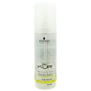 【最大1000円引クーポン10/14 9:59迄】シュワルツコフ BC KUR クア エンジェル スリーク 150mL / schwarzkopf サロン専売品 ヘアケア