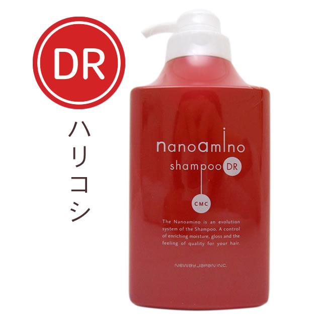 ں2000߰ݥ5/19 9:59 ˥塼ѥ ʥΥߥ ס DR 1000mL (ܥȥ)  nanoamino  إ