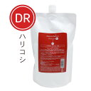 【お代金が半額チャンス4/29 9:59迄】 ニューウェイジャパン ナノアミノ シャンプー DR 1000mL（詰替） ／ nanoamino サロン専売品 ヘアケア