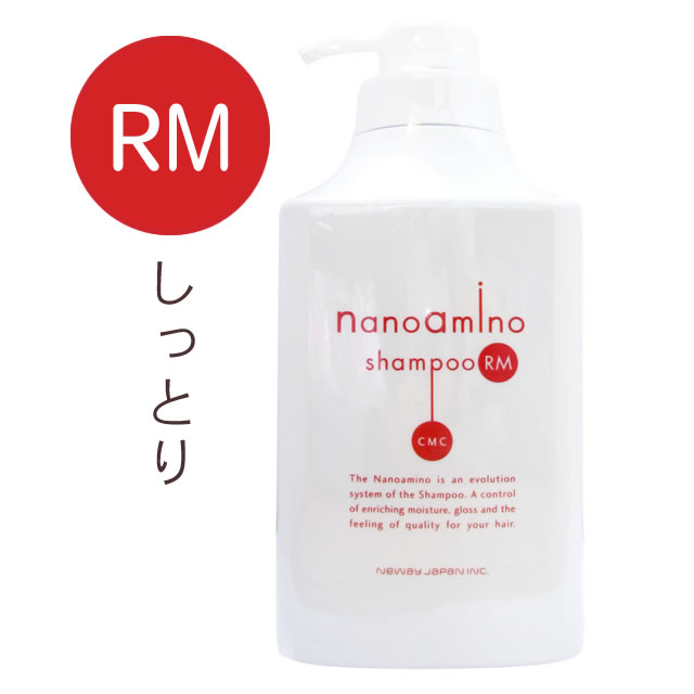 【最大2000円引クーポン5/19 9:59迄】 ニューウェイジャパン ナノアミノ シャンプー RM 1000mL (ボトル) ／ nanoamino サロン専売品 ヘアケア