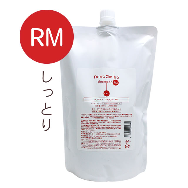 【最大2000円引クーポン5/19 9:59迄】 ニューウェイジャパン ナノアミノ シャンプー RM 1000mL （詰替） ／ nanoamino サロン専売品 ヘアケア