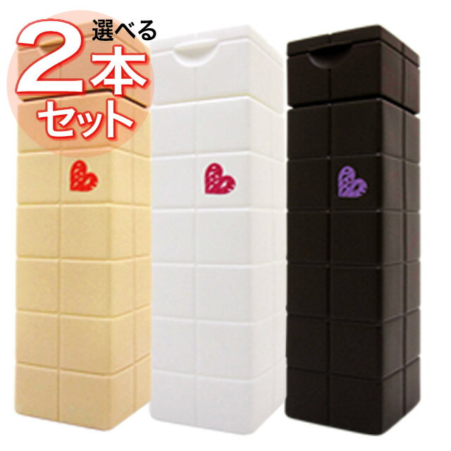 【最大2000円引クーポン5/21 9:59迄】 アリミノ ピース ミルク 200mL×2個セット ／ ARIMINO PEACE サロン専売品 ヘアケア