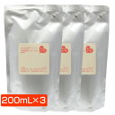 【最大1000円引クーポン10/14 9:59迄】 アリミノ ピース モイスト ミルク バニラ 200mL(詰替)×3個入り / ARIMINO PEACE サロン専売品 ヘアケア