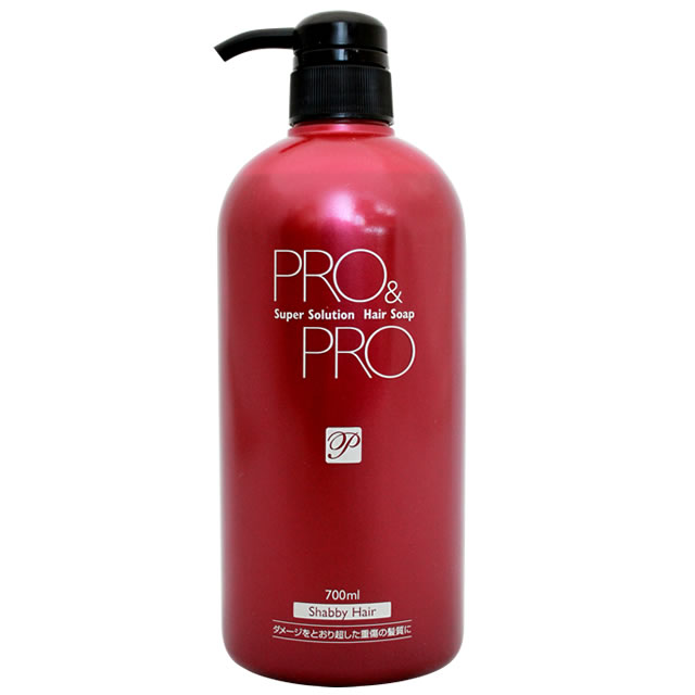 パシフィック プロ&プロ スーパーソリューション ヘアソープ 700mL ／ サロン専売品 ヘアケア