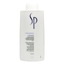  ウエラ SP ハイドレイト コンディショナーM 1000mL (詰替) ／ WELLA サロン専売品 ヘアケア