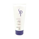 【お代金が半額チャンス4/29 9:59迄】 ウエラ SP リペア コンディショナーM 200mL ／ WELLA サロン専売品 ヘアケア