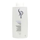 【全品ポイント5倍5/1 0時～23:59迄】 ウエラ SP ハイドレイト シャンプーR 1000mL (詰替) ／ WELLA サロン専売品 ヘアケア シャンプー