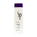 【お代金が半額チャンス5/9 9:59迄】 ウエラ SP ボリューマイズ シャンプー 250mL ／ WELLA サロン専売品 ヘアケア シャンプー