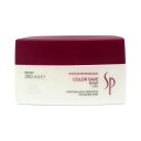 【お代金が半額チャンス5/9 9:59迄】 ウエラ SP カラーセ－ブ マスクM 200mL ／ WELLA サロン専売品 ヘアケア トリートメント