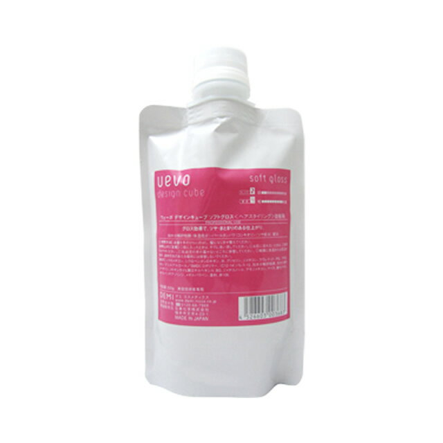 【\当選確率2分の1/最大100%ポイントバック11/27 1:59迄】デミ ウェーボ デザインキューブ ソフトグロス 200g (詰替) / DEMI UEV...