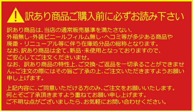 ≪訳あり・大処分品≫ ミルボン ディーセス エルジューダ サントリートメント エマルジョン 120g