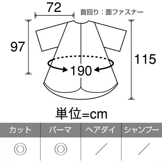 �ڤ���⤬Ⱦ�ۥ����2/12 9:59�������Ƽ��� ���åȡ��ѡ��ޥ����������顼�ɥ쥹�ʥ���ù��� ��