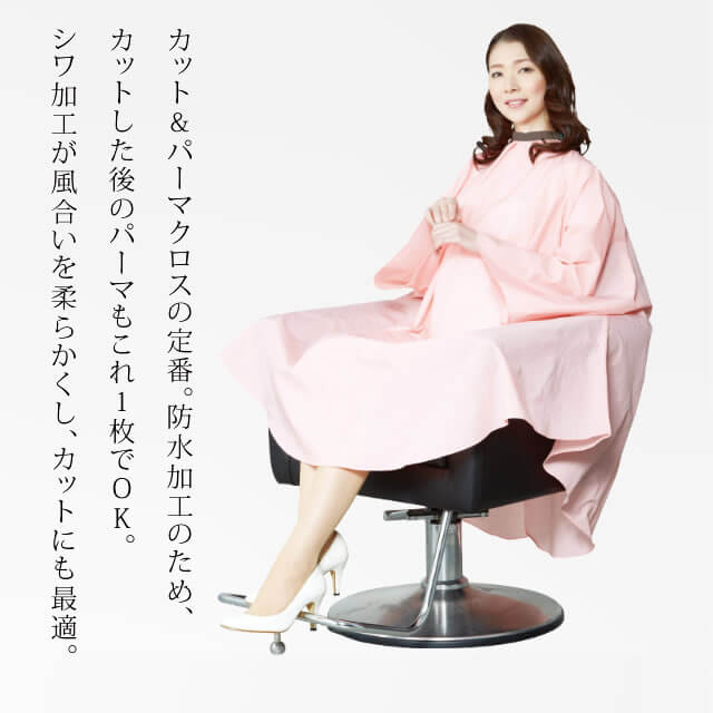 �ں���1000�߰������ݥ�3/29 9:59�������Ƽ��� ���åȡ��ѡ��ޥ����������顼�ɥ쥹�ʥ���ù��� ��